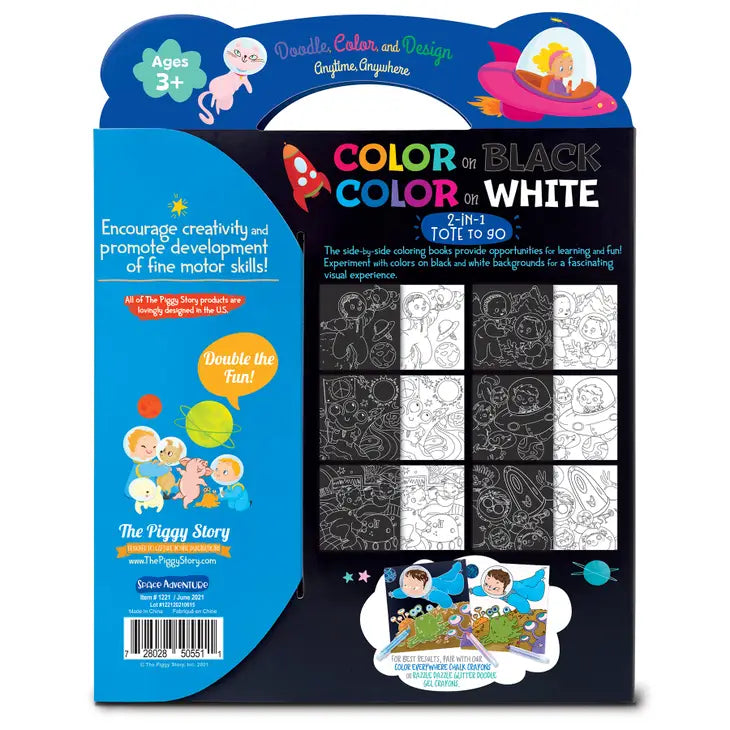 Space Adventure Coloring Gift Set