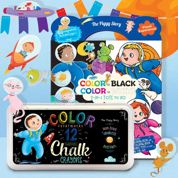 Space Adventure Coloring Gift Set